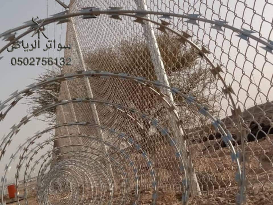 شبوك الرياض 0502756132 افضل مقاول تركيب شبوك مزارع الرياض تركيب شبوك مزارع الرياض