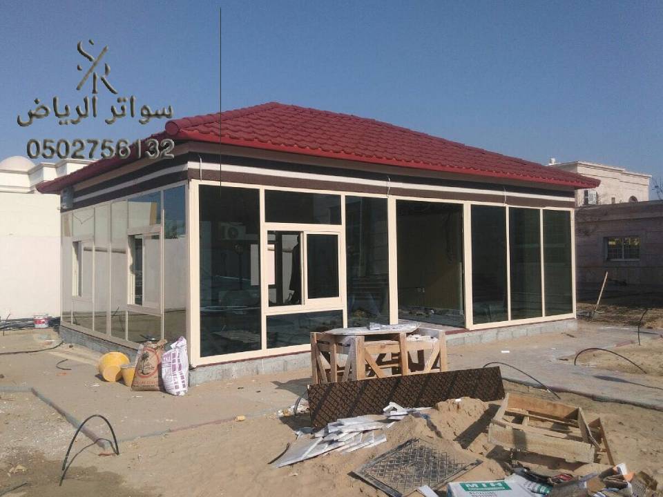 قرميد ملحق الرياض