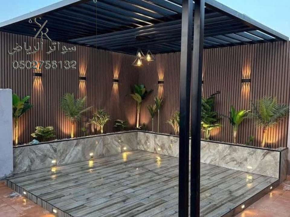 مظلات لكسان الرياض 0502756132 أنواع لكسان شفاف