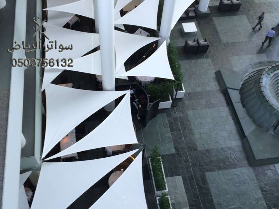 اشكال مظلات شد انشائي الرياض 