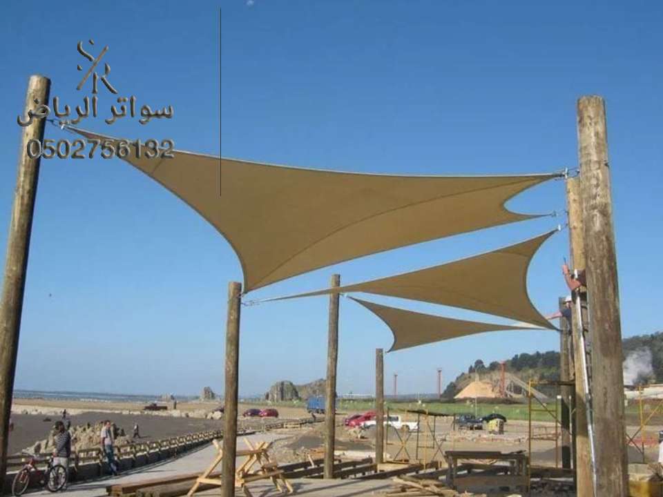 اشكال مظلات شد انشائي الرياض 