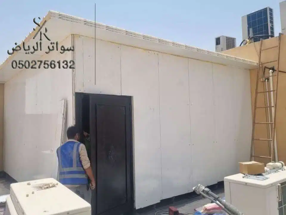 انشاء بيوت ساندوتش بانل الرياض