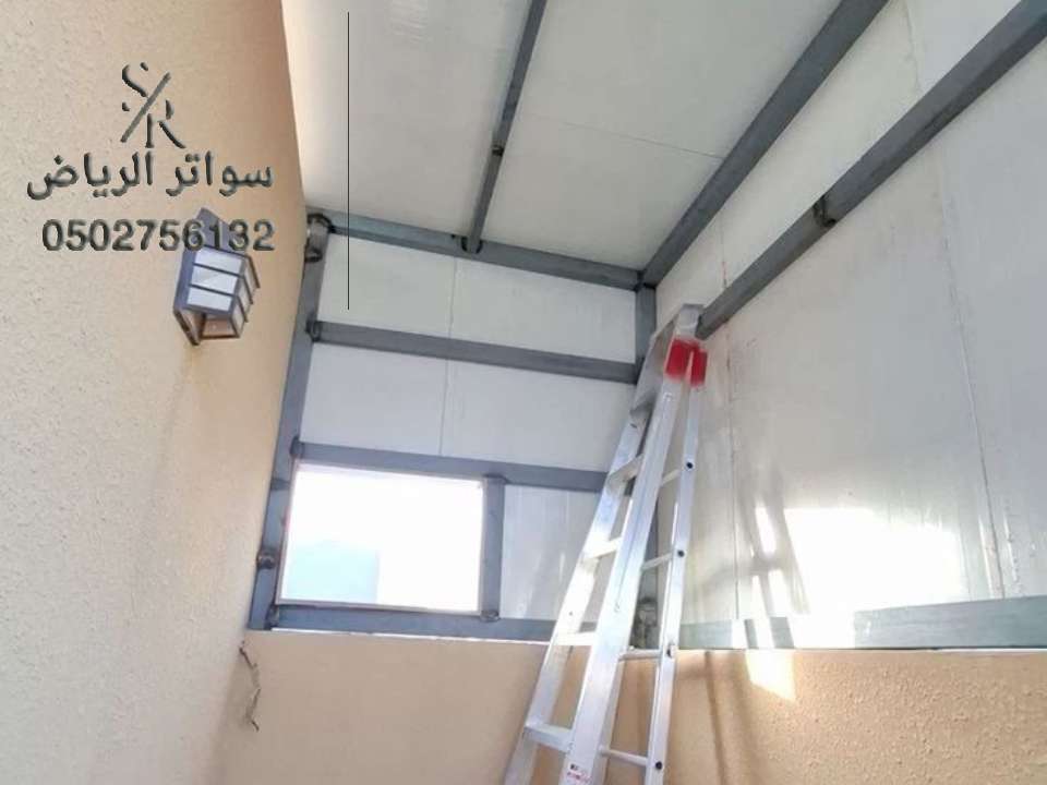 مخازن الساندوتش بانل ، أنواع المخازن للساندوتش بانل بالرياض