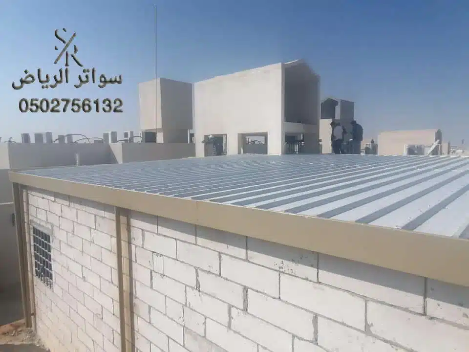 مخازن الساندوتش بانل بالرياض