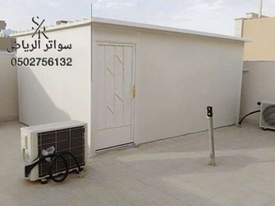 مجالس ساندوتش بانل الرياض ، تصميم تفصيل مجلس الساندوتش بانل