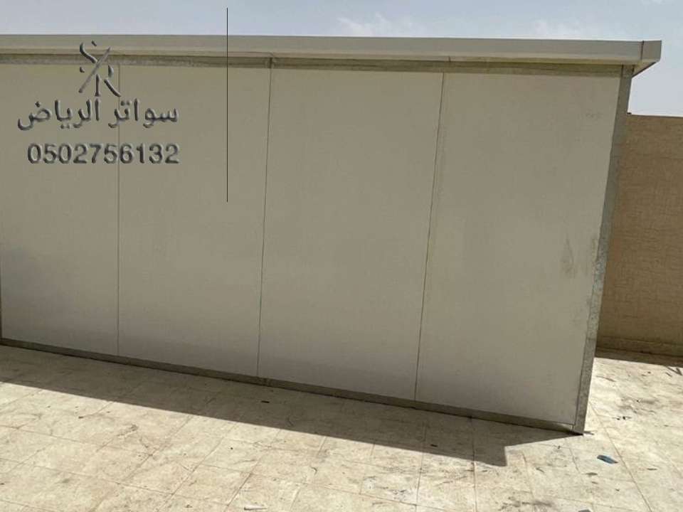 بيوت ساندوتش بانل الرياض 0502756132 بناء منازل سندوتس بنل جاهزة بالرياض