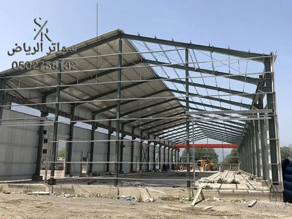 هناجر شينكو في الرياض 0502756132 مقاول الهناجر الشينكو شمال الرياض شركة تركيب هناجر شينكو في الرياض