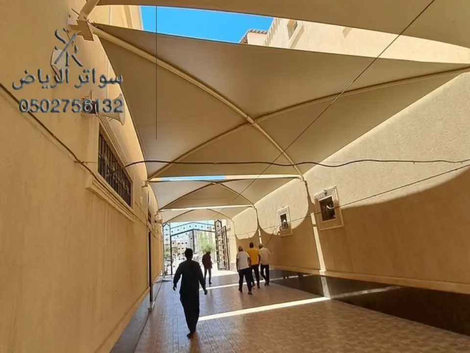 شركة مظلات الرياض 0502756132 تركيب أنواع مظلات السيارات حديثة الاشكال اشكال مظلات قماش الرياض