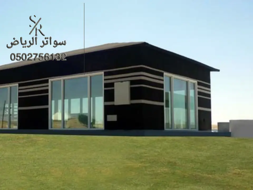 بيوت شعر ملكية في الرياض ، تصميم بيوت الشعر في الحوش الجاهزة و الجديدة