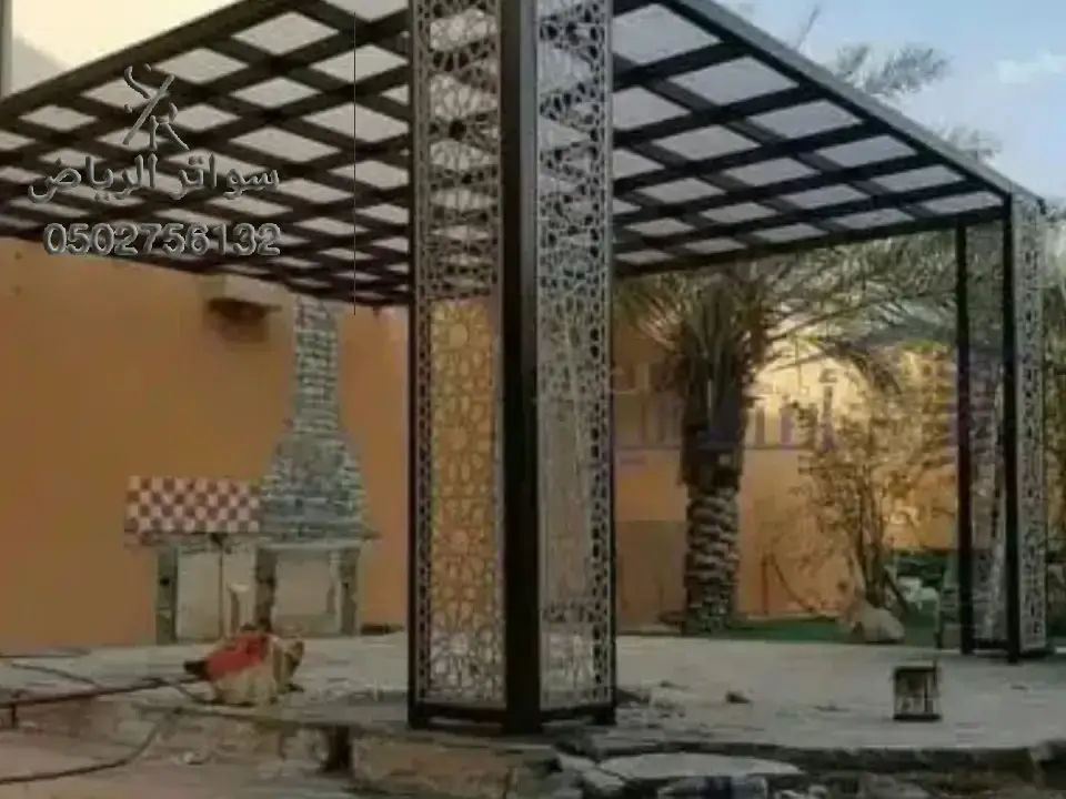 تصميم مظلة لكسان بالرياض