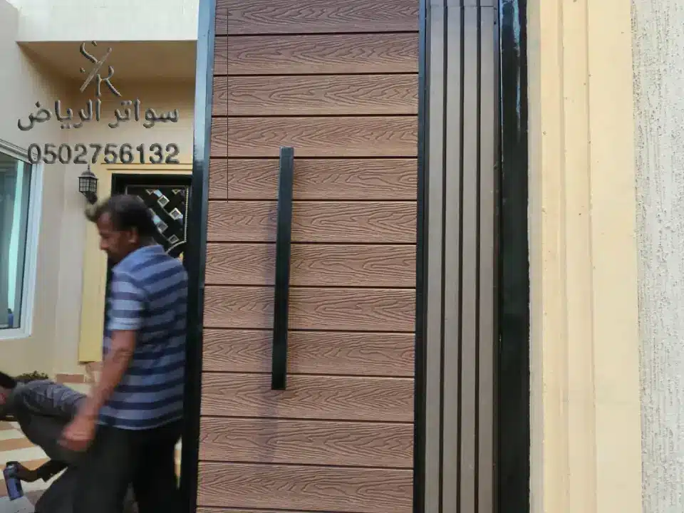 تصميم باب بديل الخشب الرياض